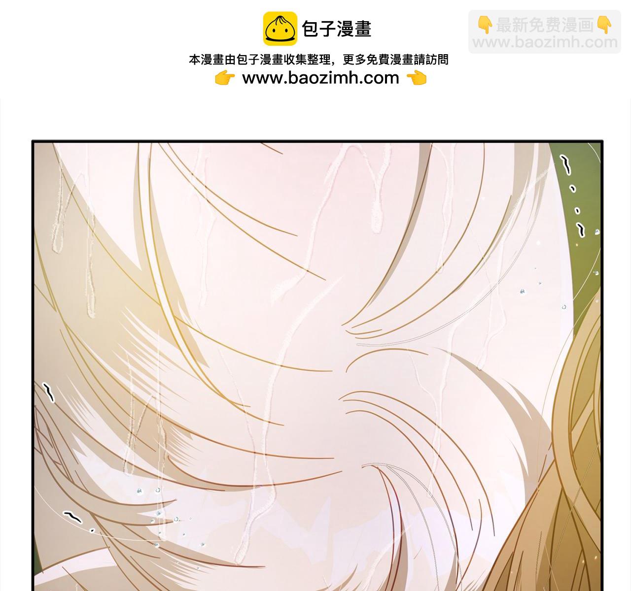 第47话 再也不放手71