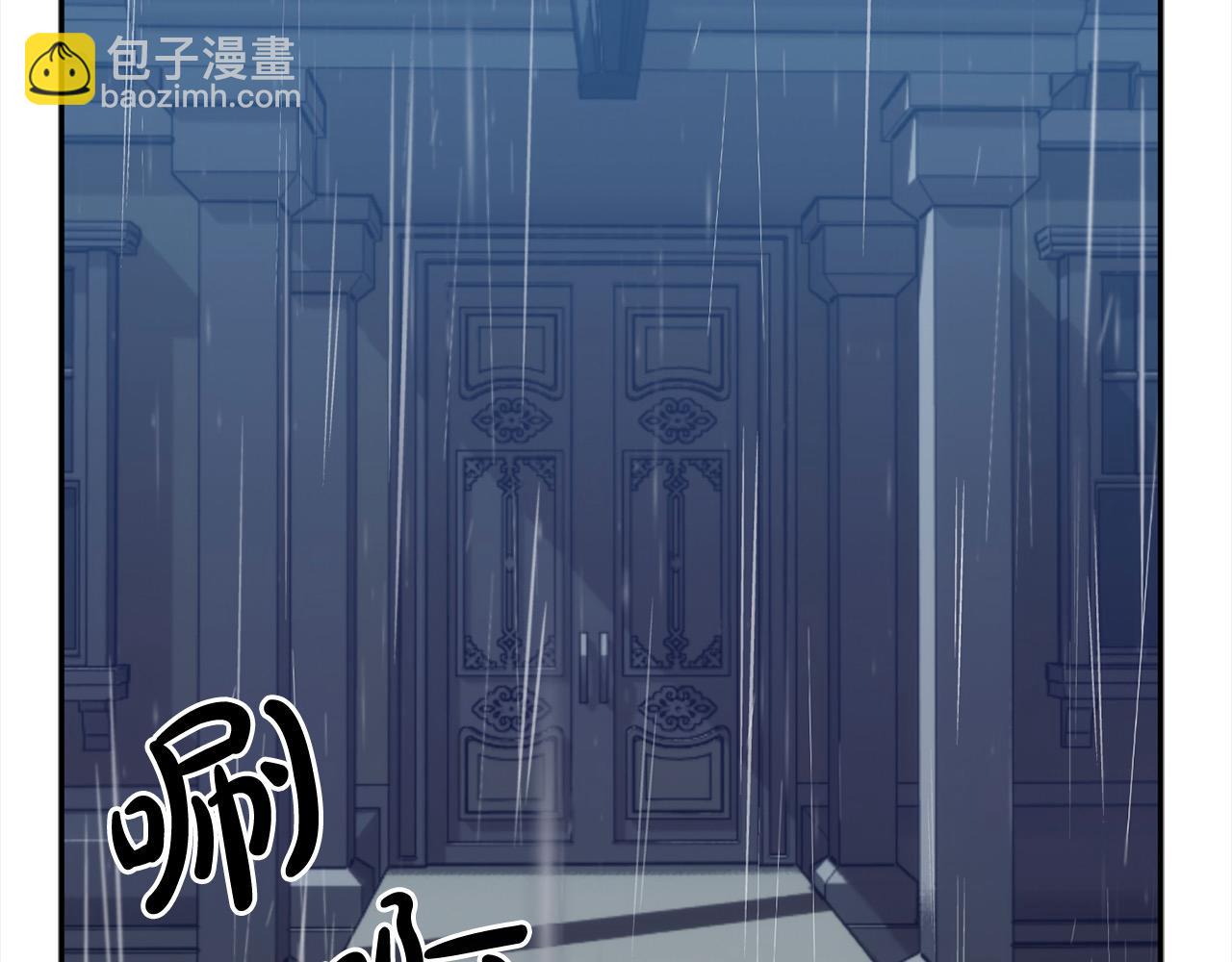 第47话 再也不放手79