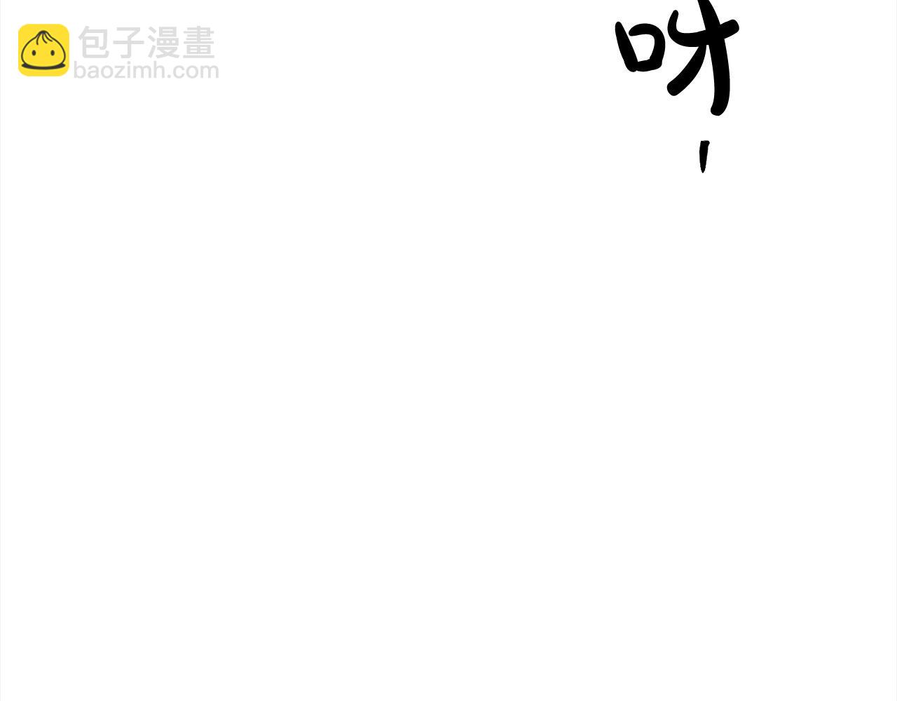 第47话 再也不放手84