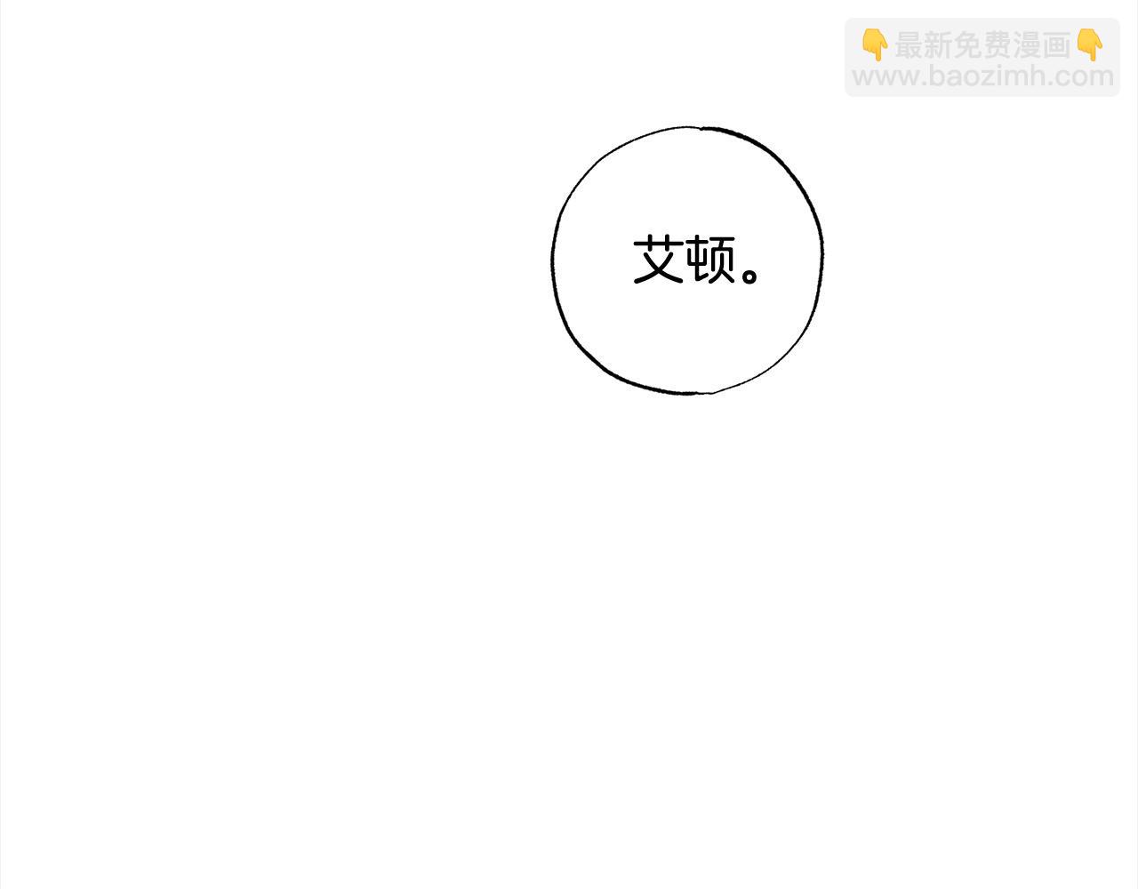 第47话 再也不放手95