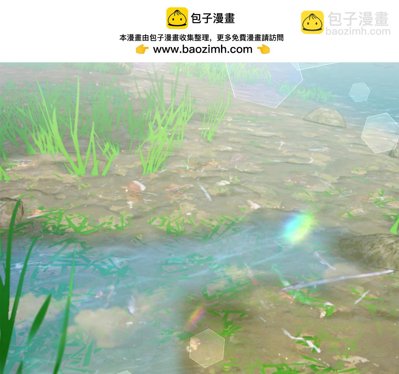 第48话 永远和他在一起！1