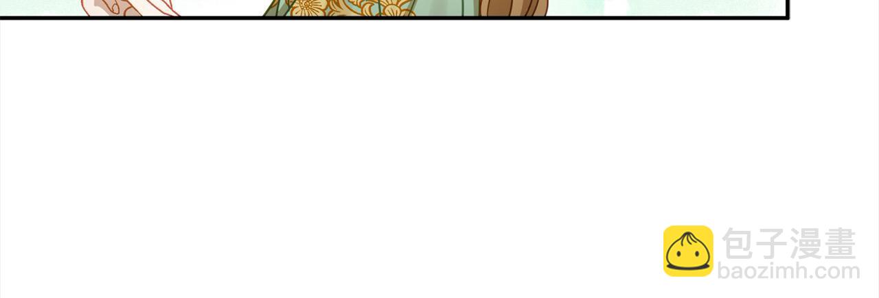 第48话 永远和他在一起！109