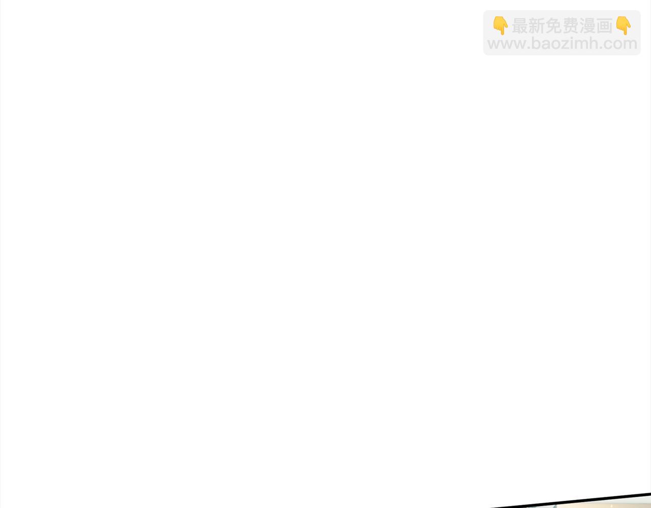 第48话 永远和他在一起！113