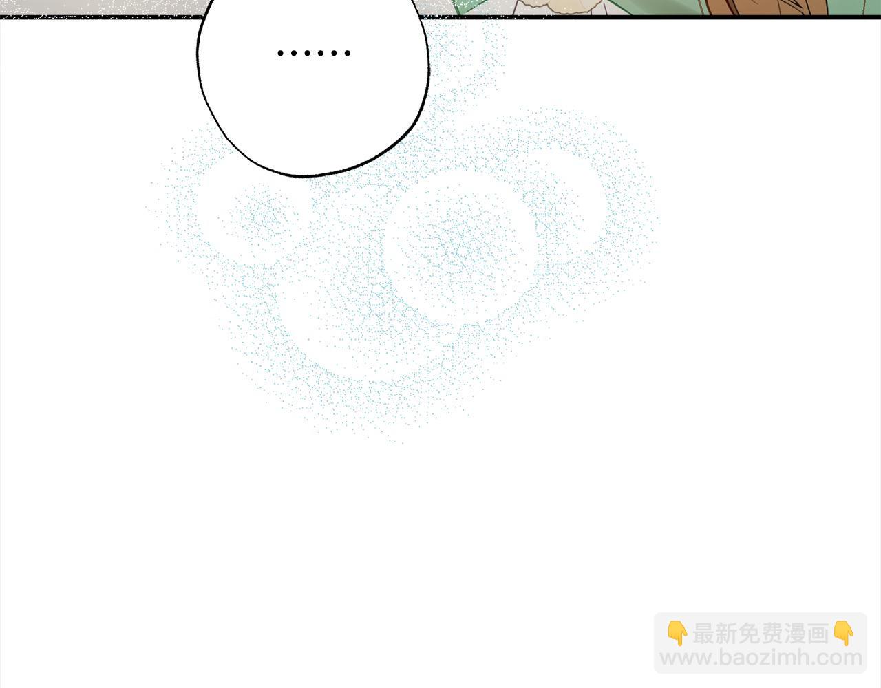 第48话 永远和他在一起！176