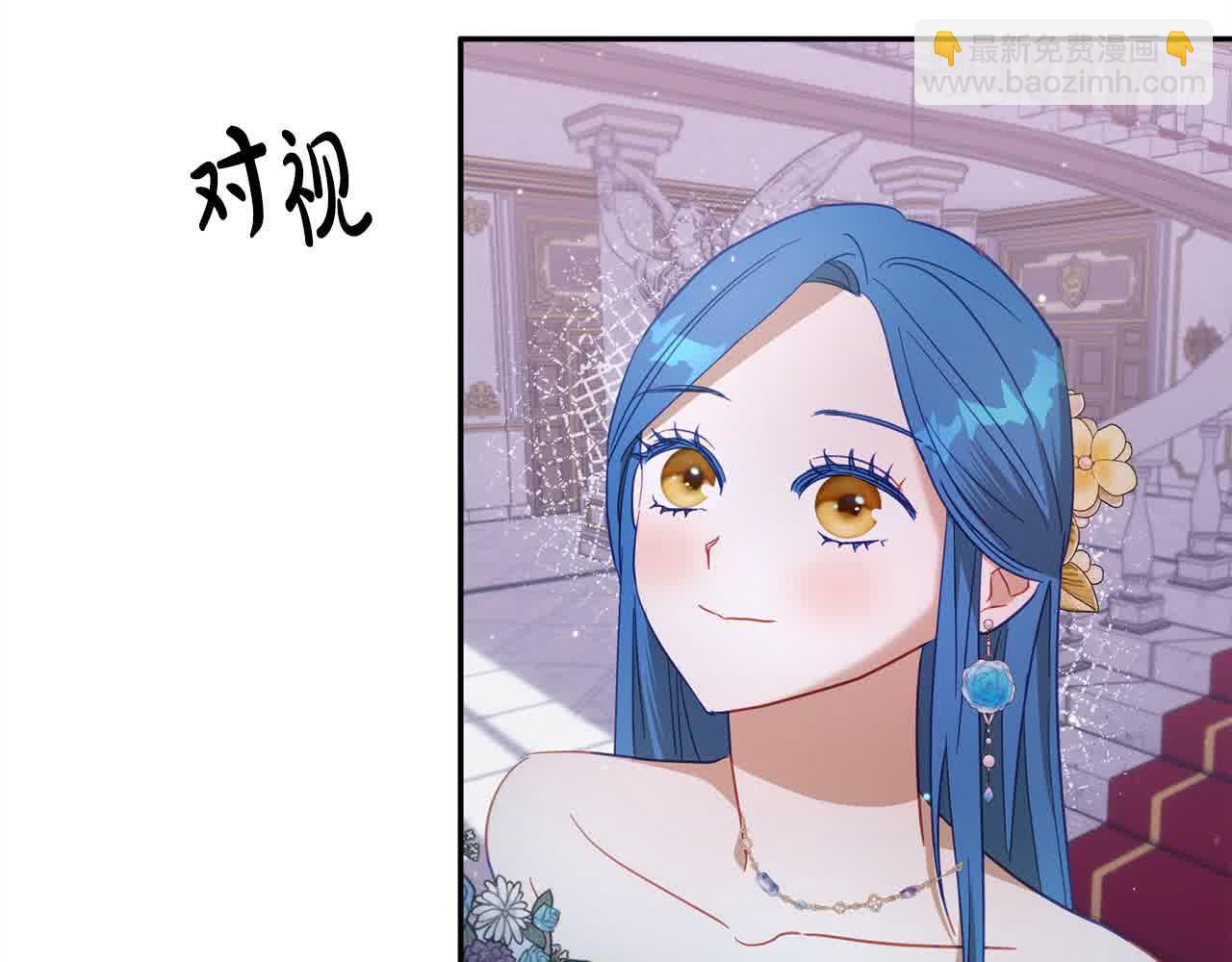 第48话 永远和他在一起！213