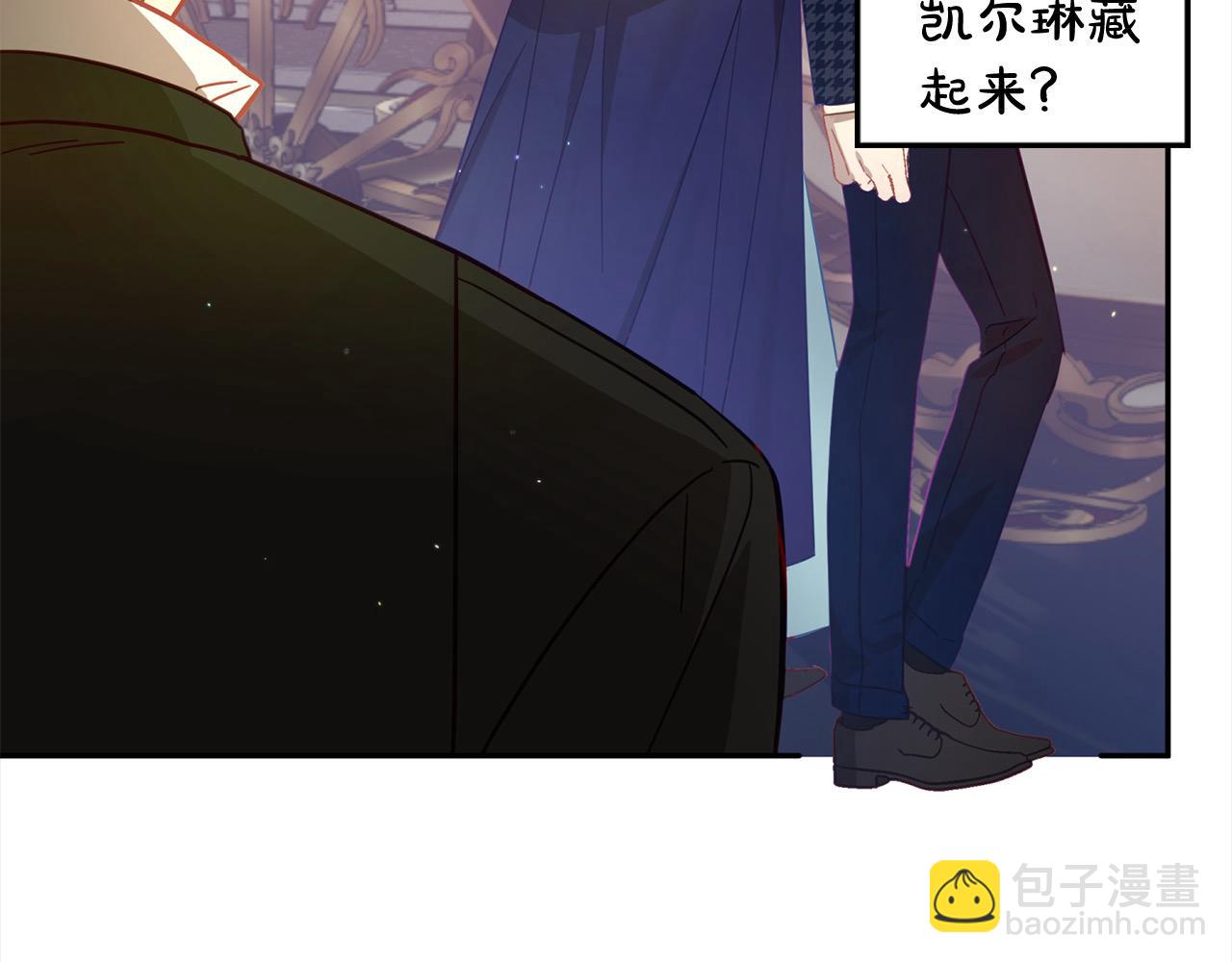 第48话 永远和他在一起！41