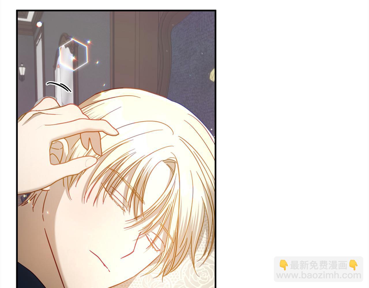 第48话 永远和他在一起！6