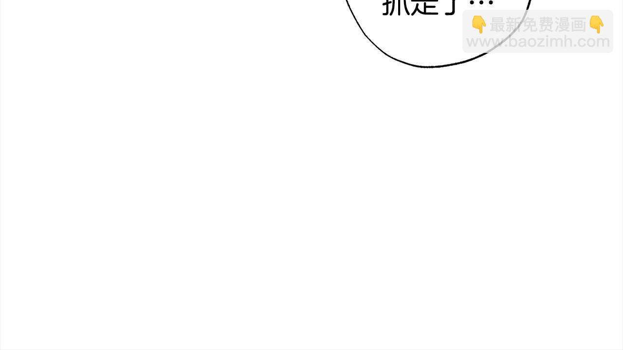 第48话 永远和他在一起！76