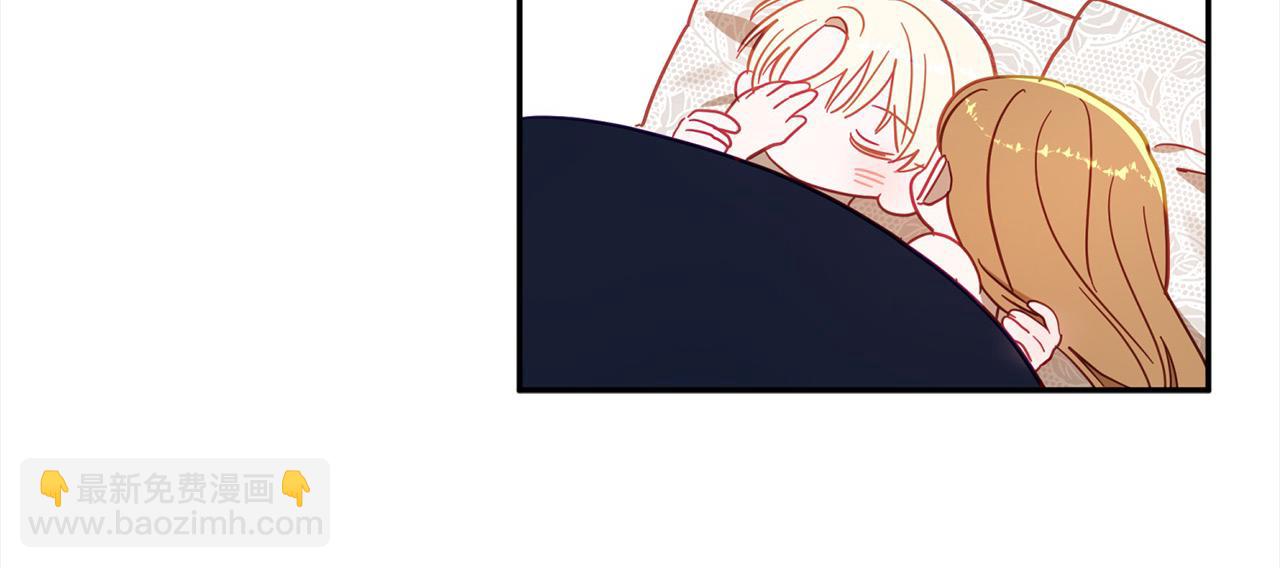 第48话 永远和他在一起！9