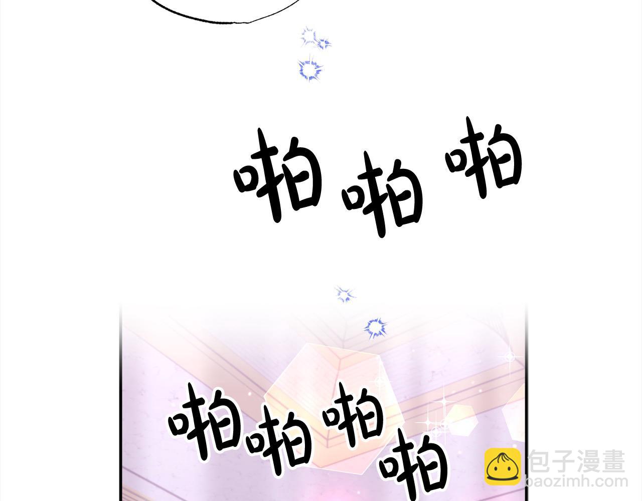 第49话 天生的女主角115