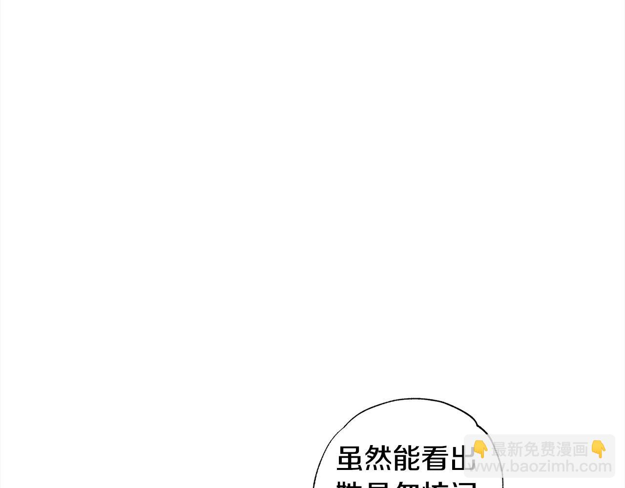 第49话 天生的女主角128