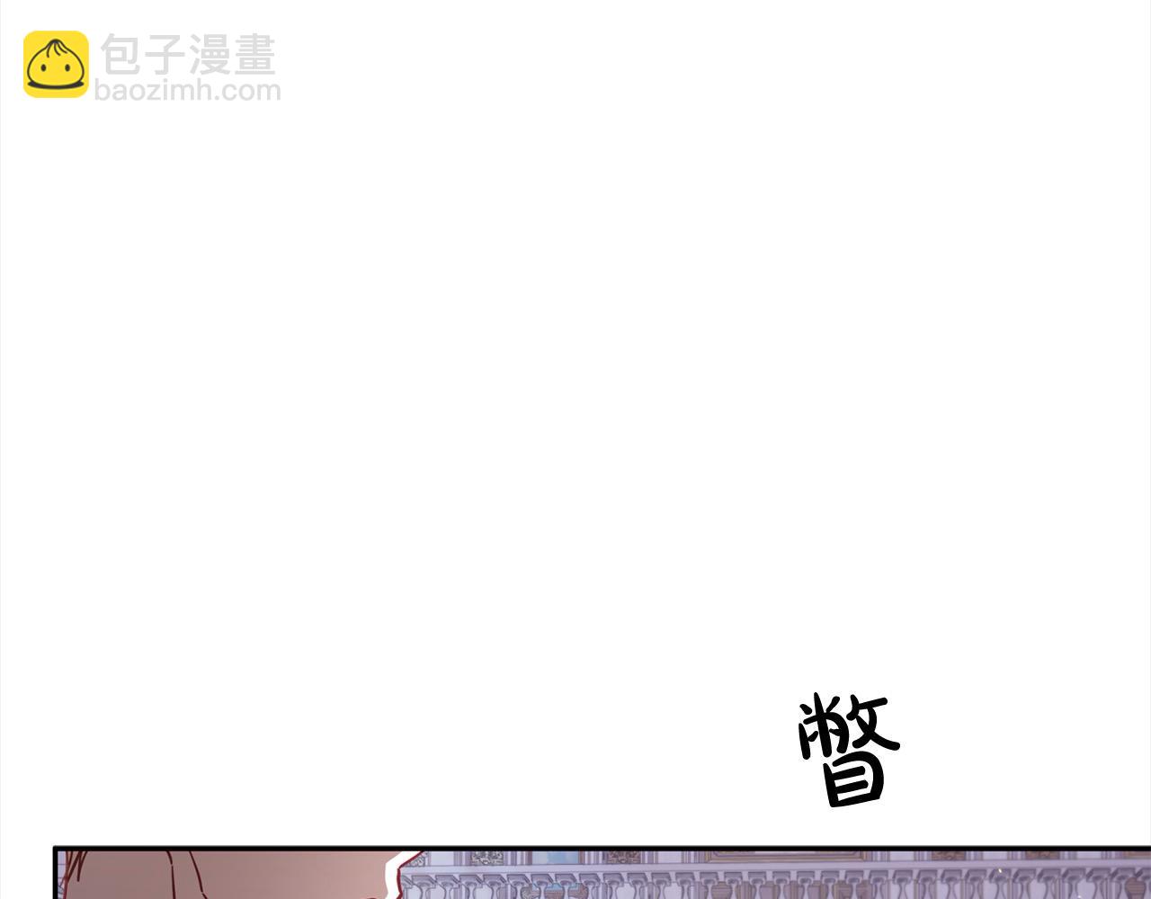 第49话 天生的女主角133