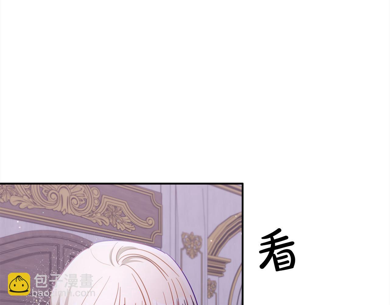 第49话 天生的女主角136