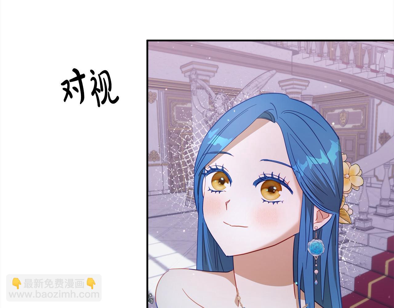第49话 天生的女主角139