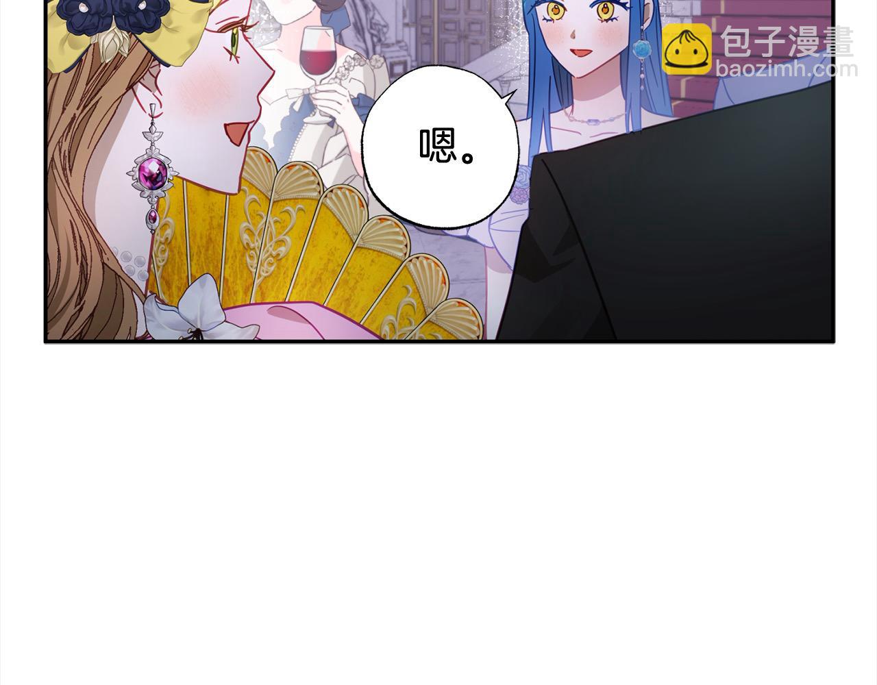 第49话 天生的女主角146
