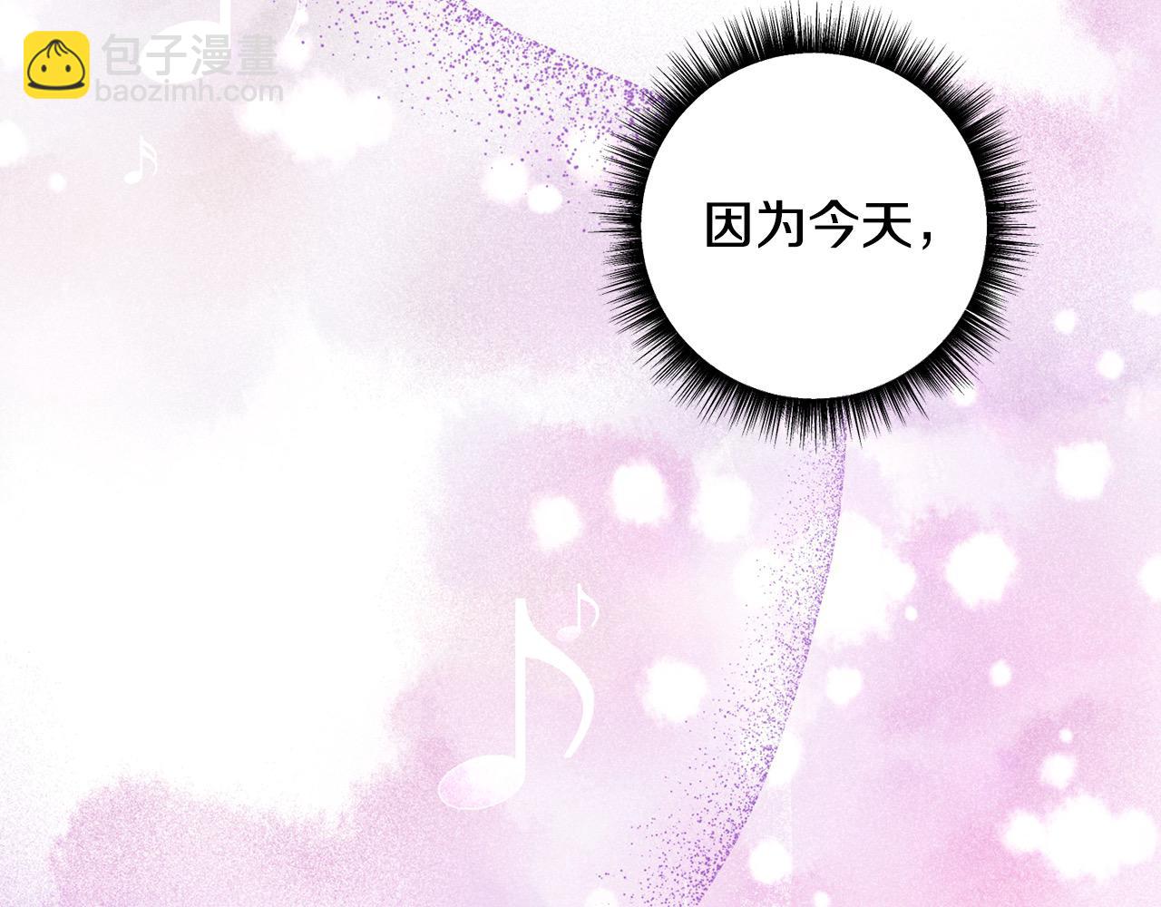 第49话 天生的女主角15