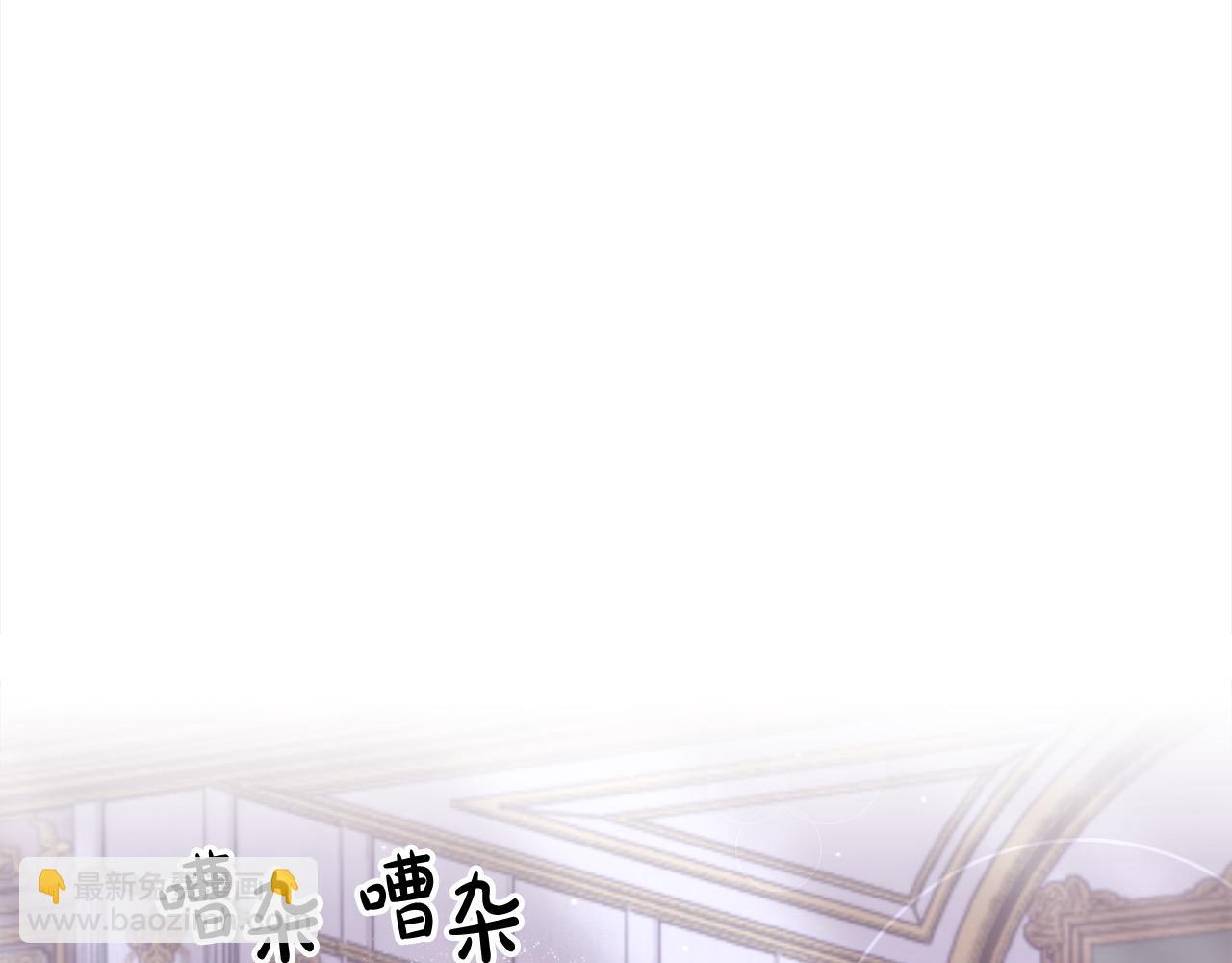 第49话 天生的女主角159