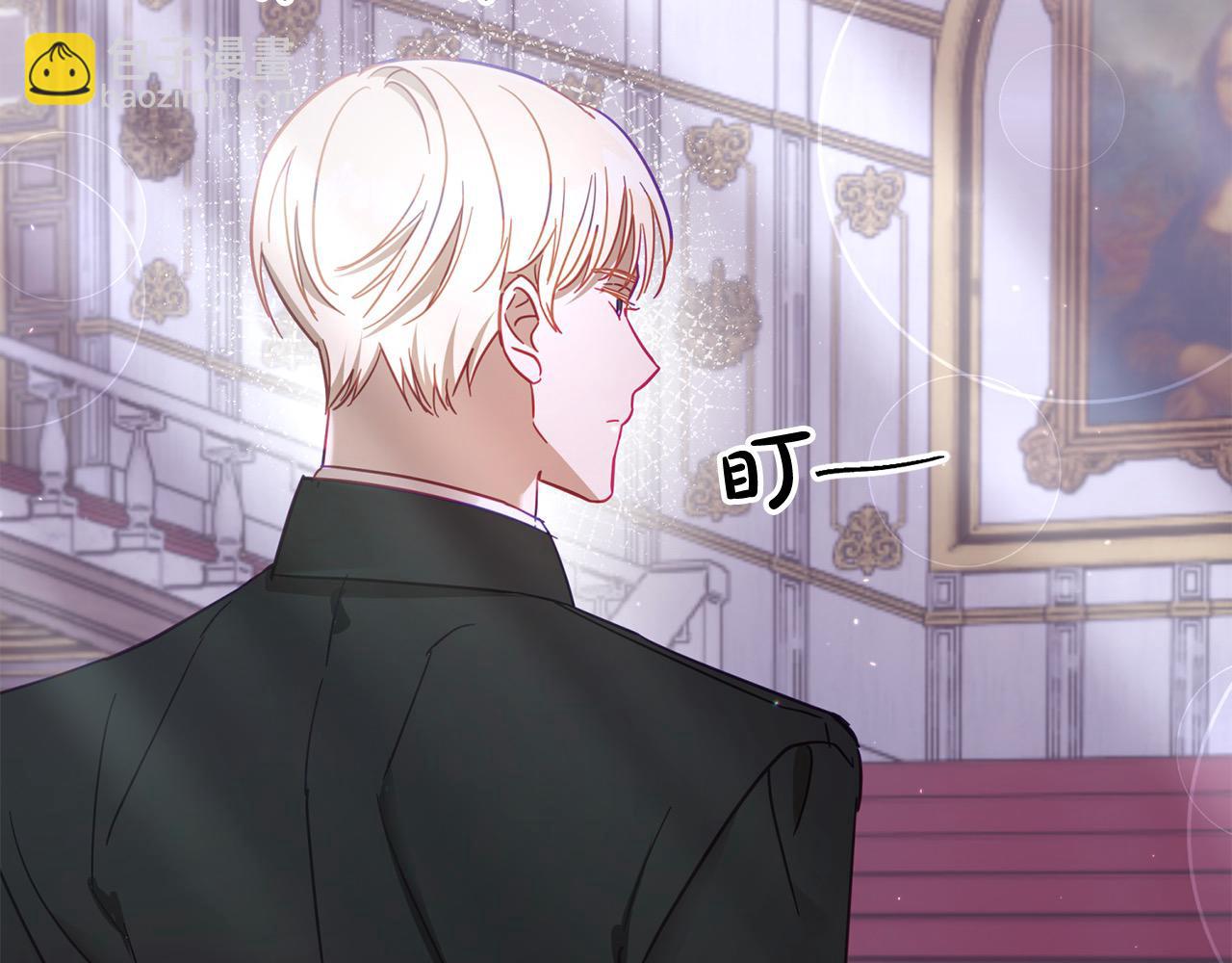 第49话 天生的女主角160