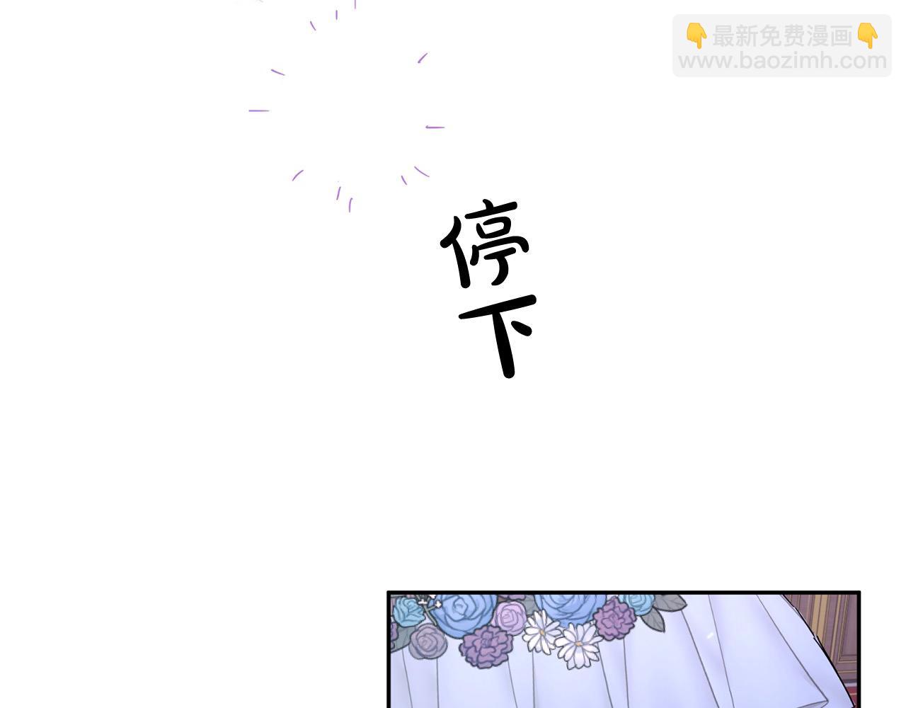 第49话 天生的女主角17