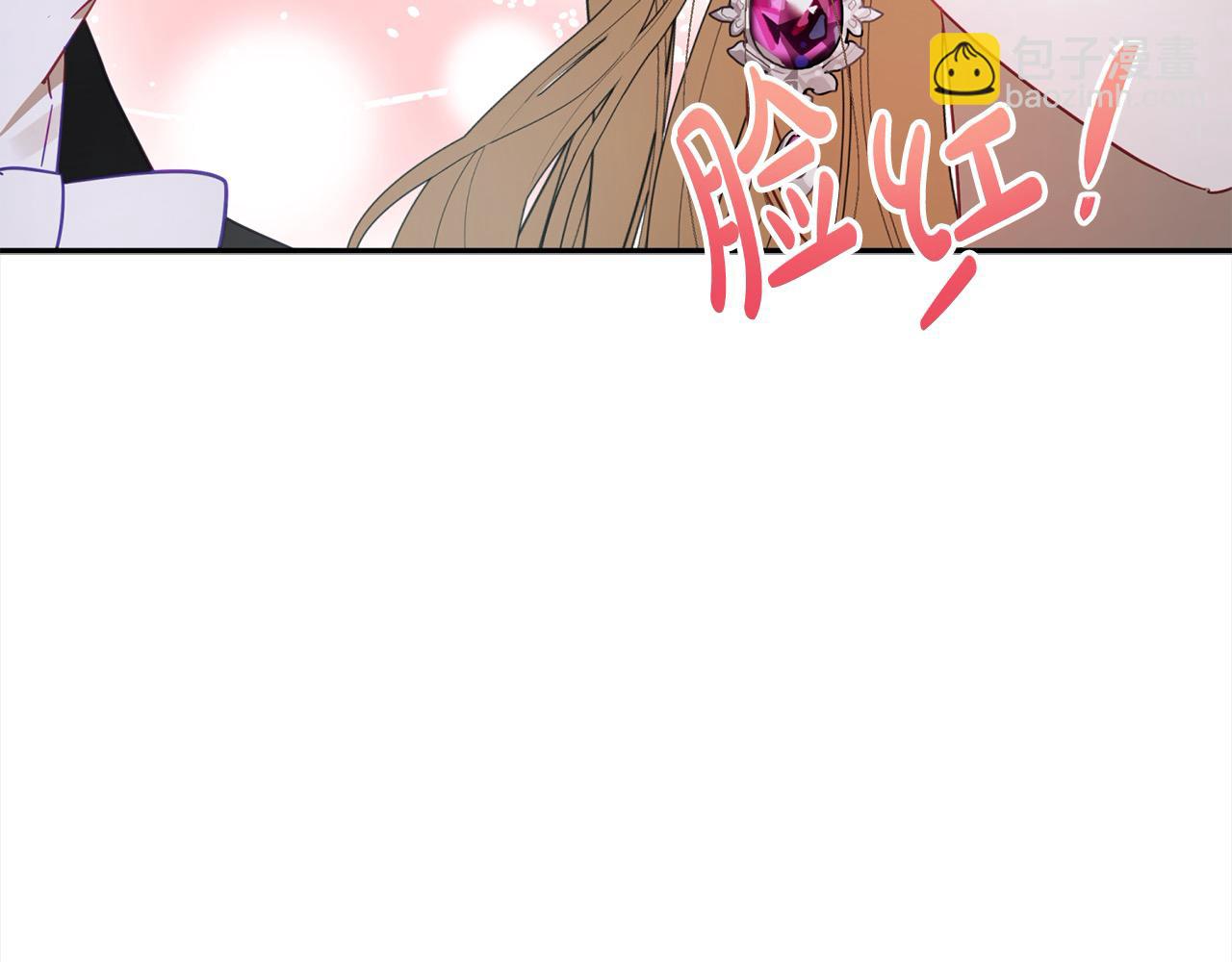 第49话 天生的女主角179