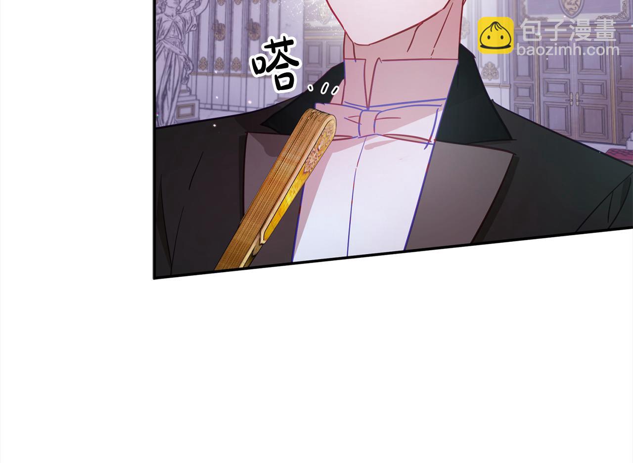 第49话 天生的女主角188