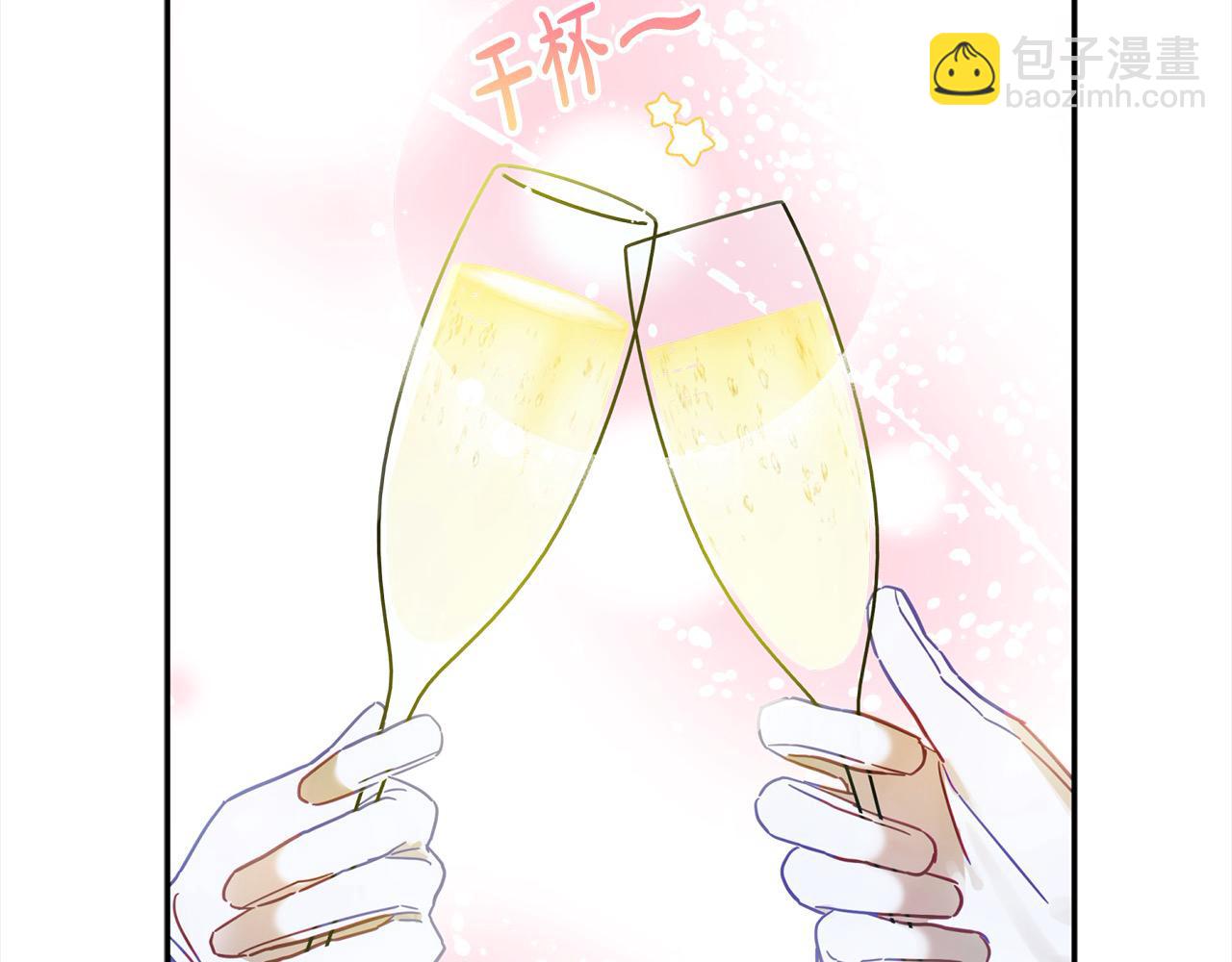 第49话 天生的女主角198