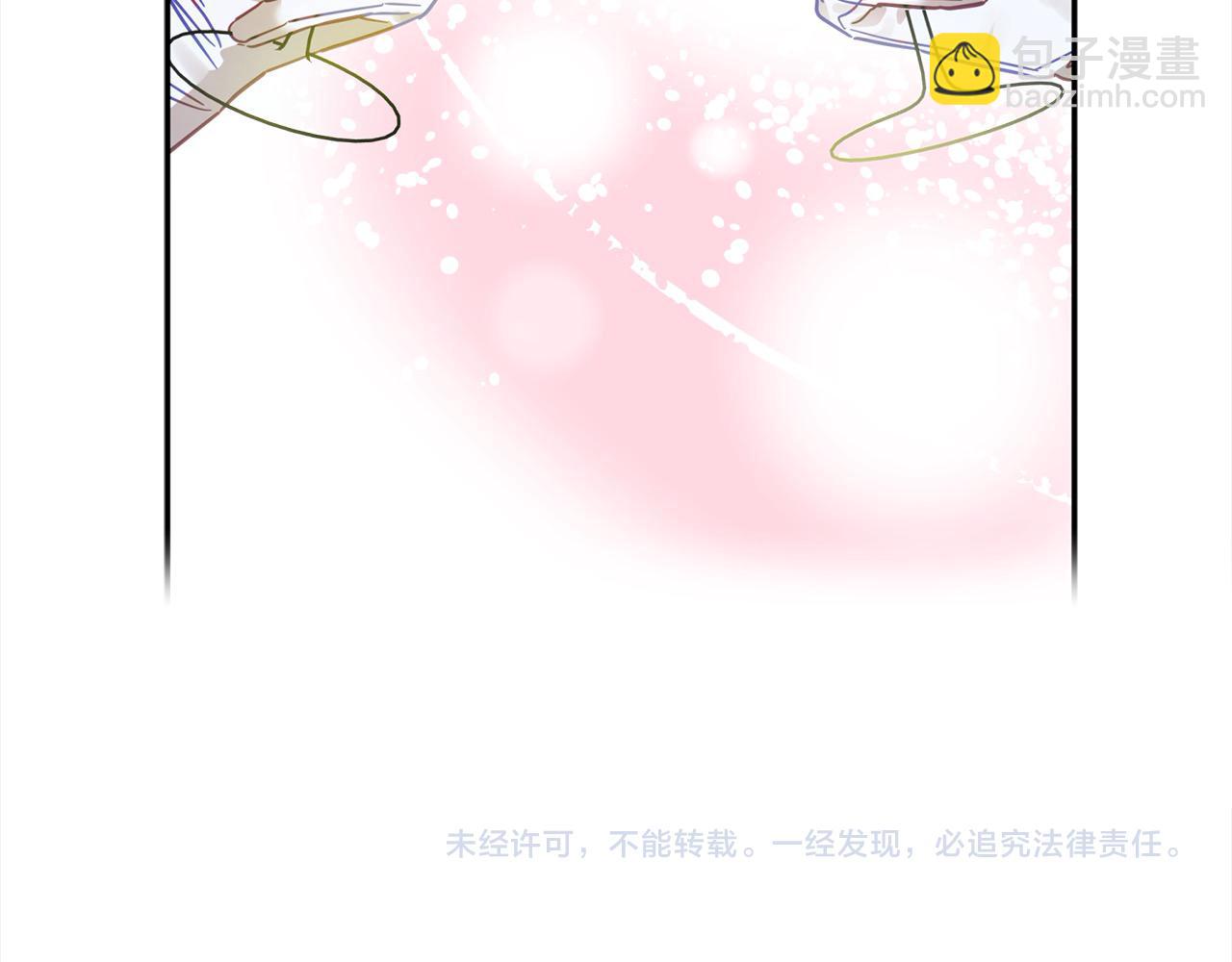 第49话 天生的女主角199
