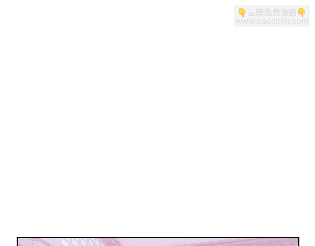 第49话 天生的女主角20