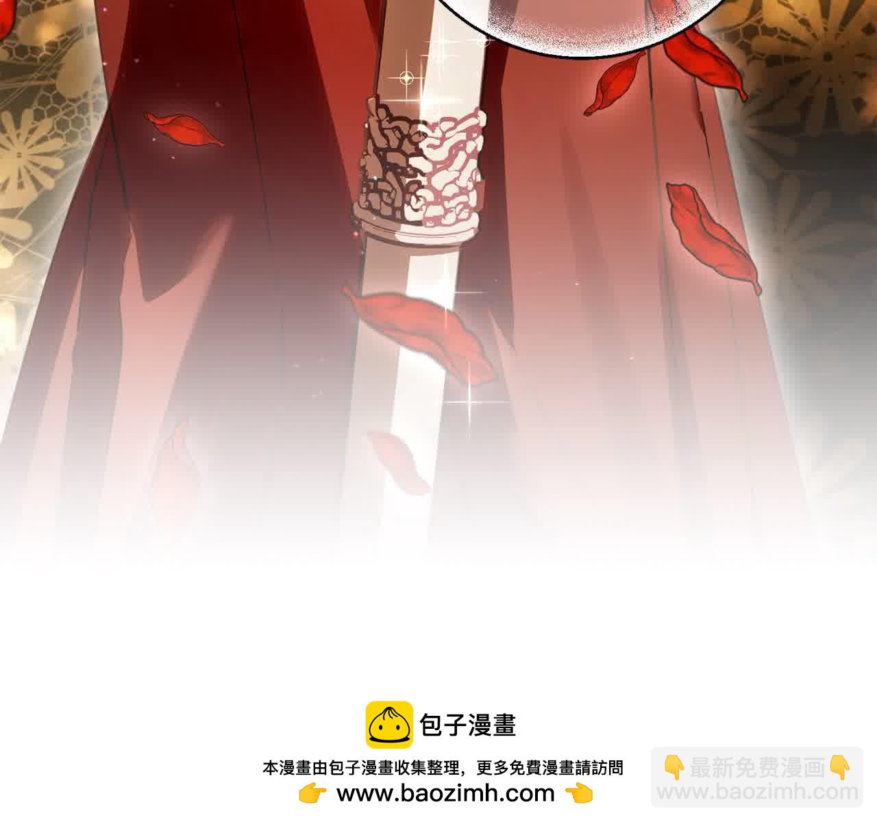 第49话 天生的女主角211