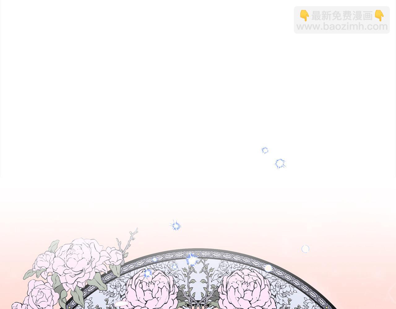 第49话 天生的女主角31