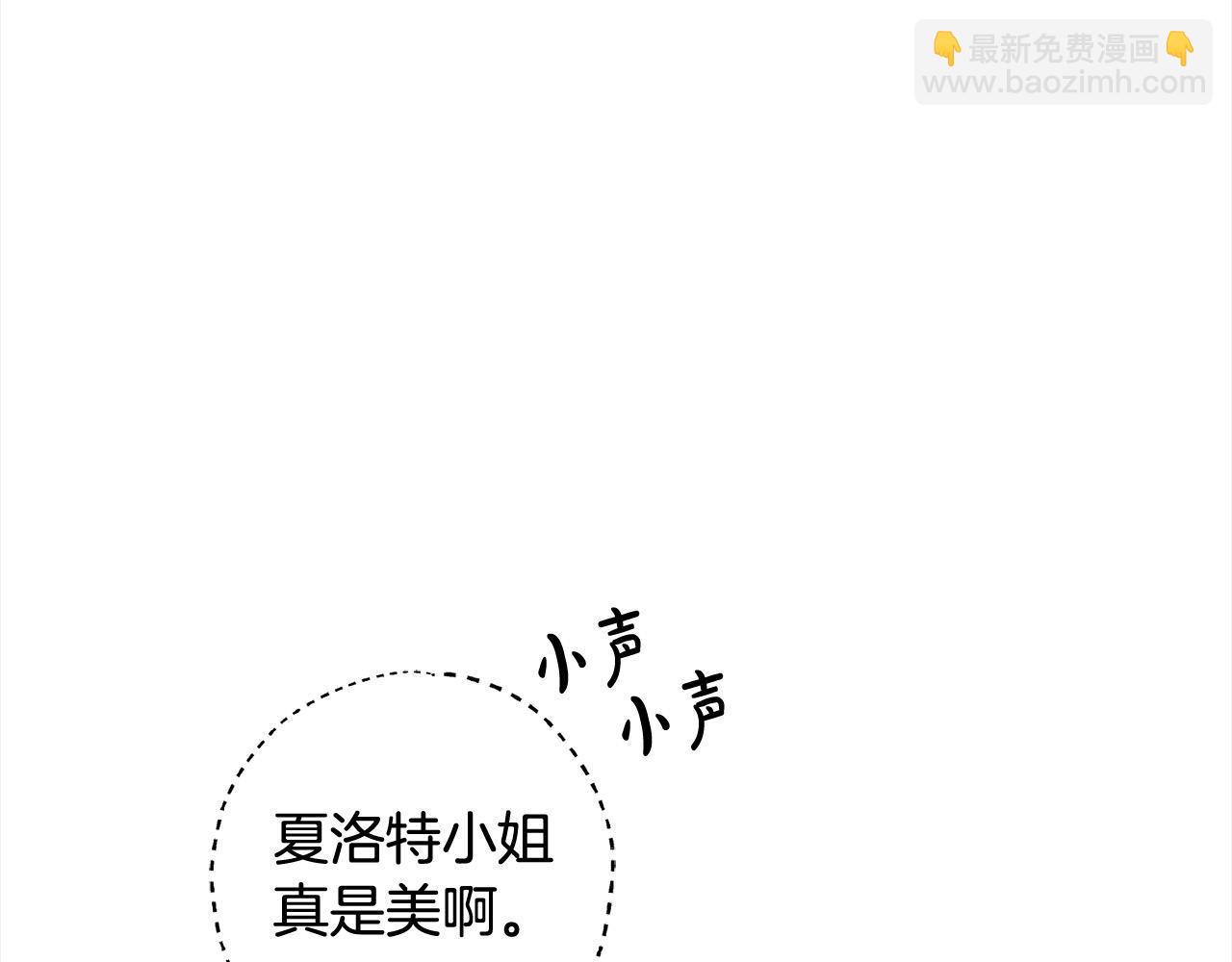 第49话 天生的女主角52
