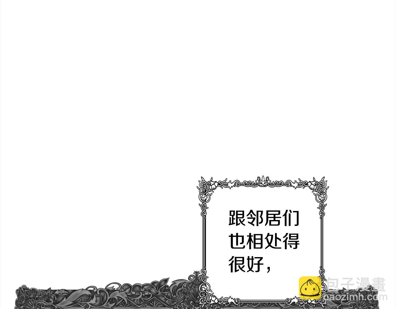 第49话 天生的女主角62