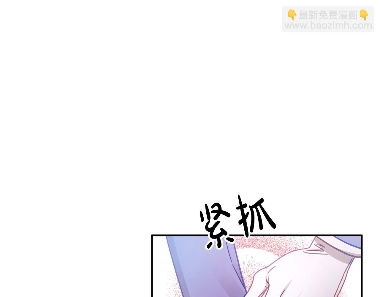 第49话 天生的女主角89