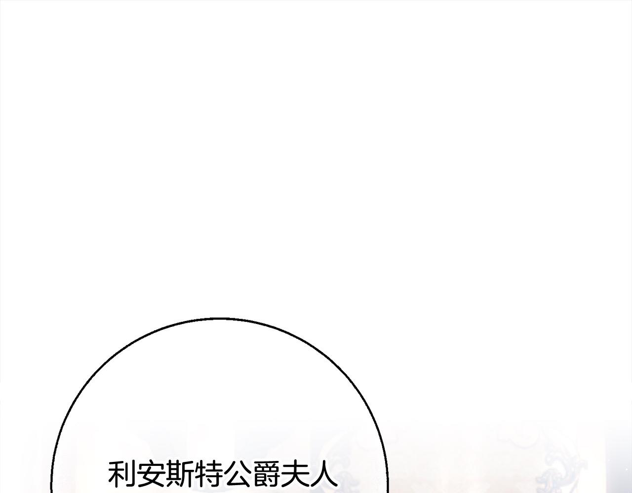 第50话 主角们的帮手0