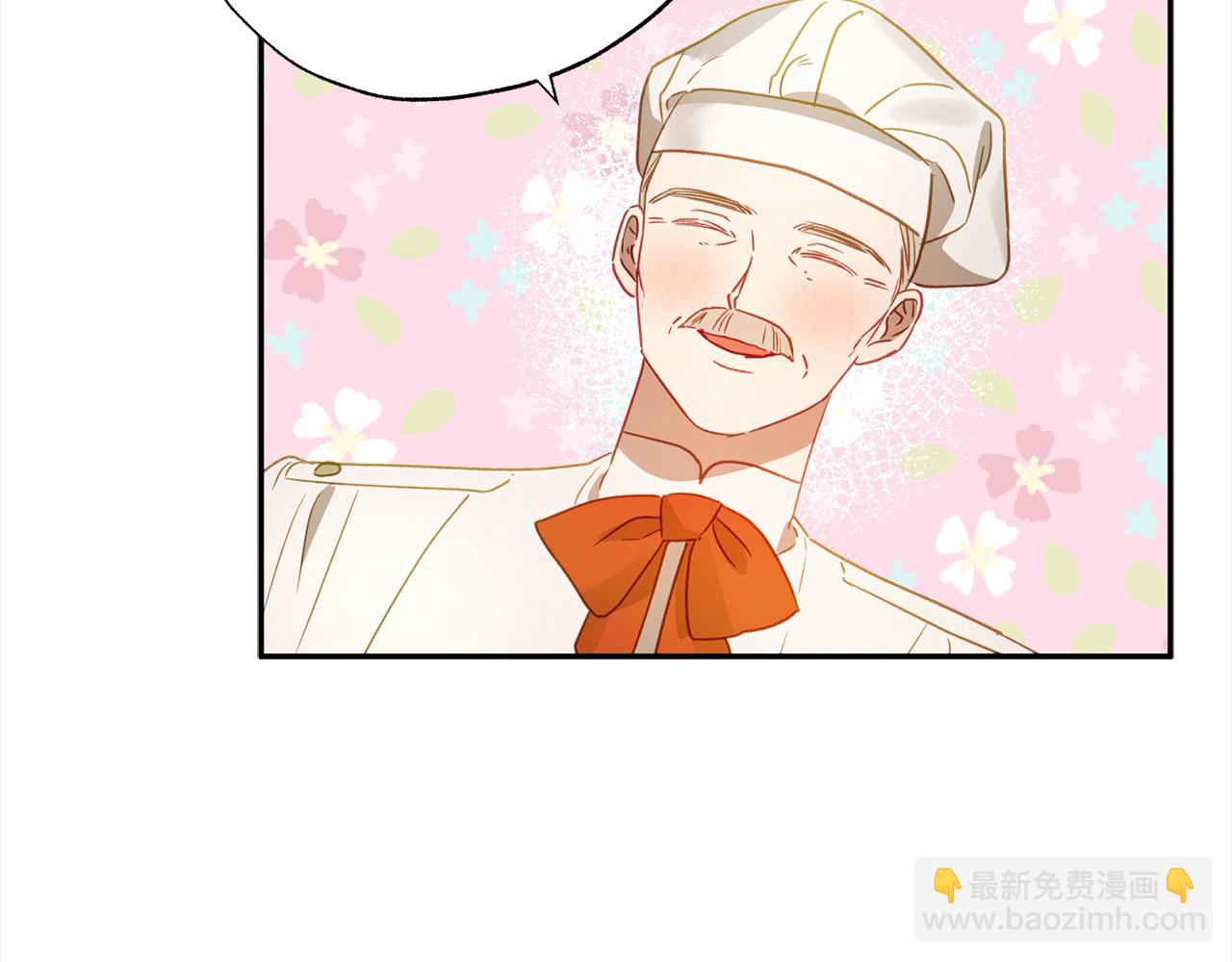 第50话 主角们的帮手105