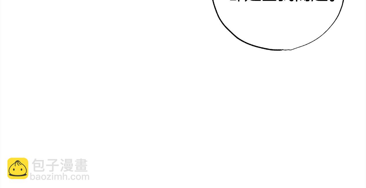 第50话 主角们的帮手11