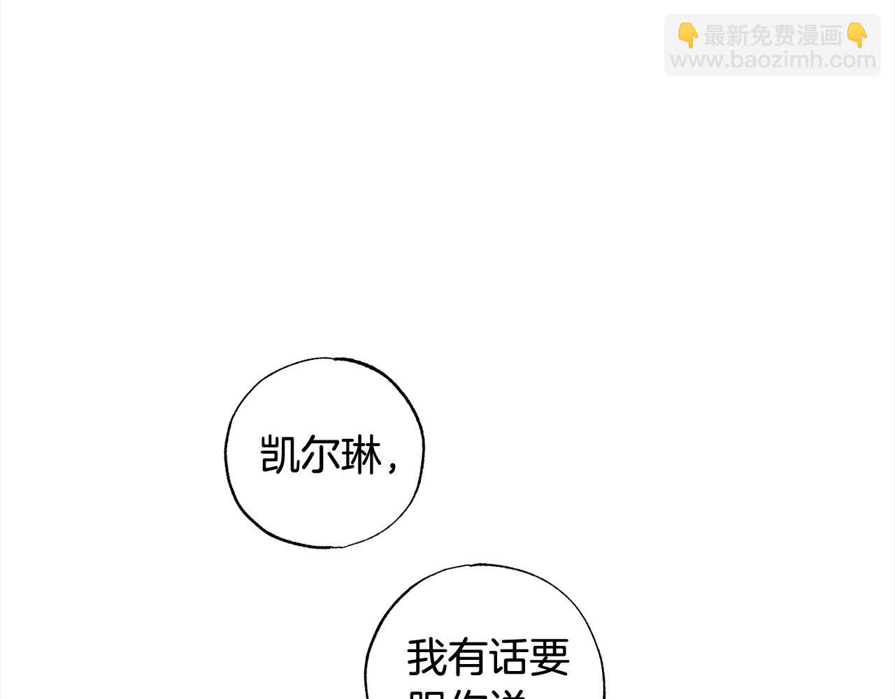 第50话 主角们的帮手116