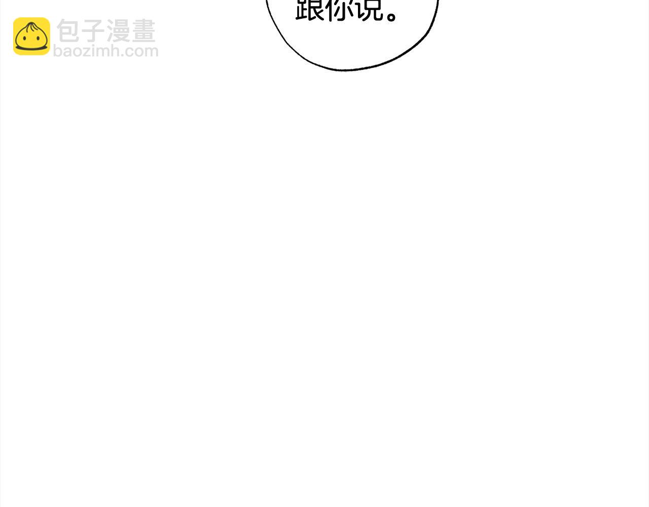 第50话 主角们的帮手117