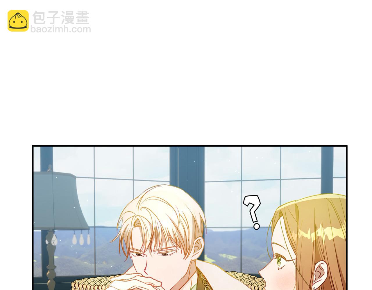 第50话 主角们的帮手118