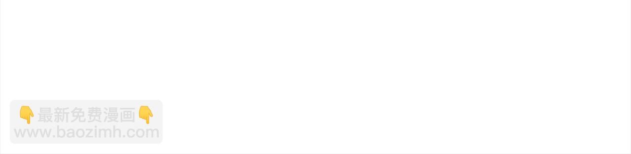 第50话 主角们的帮手120