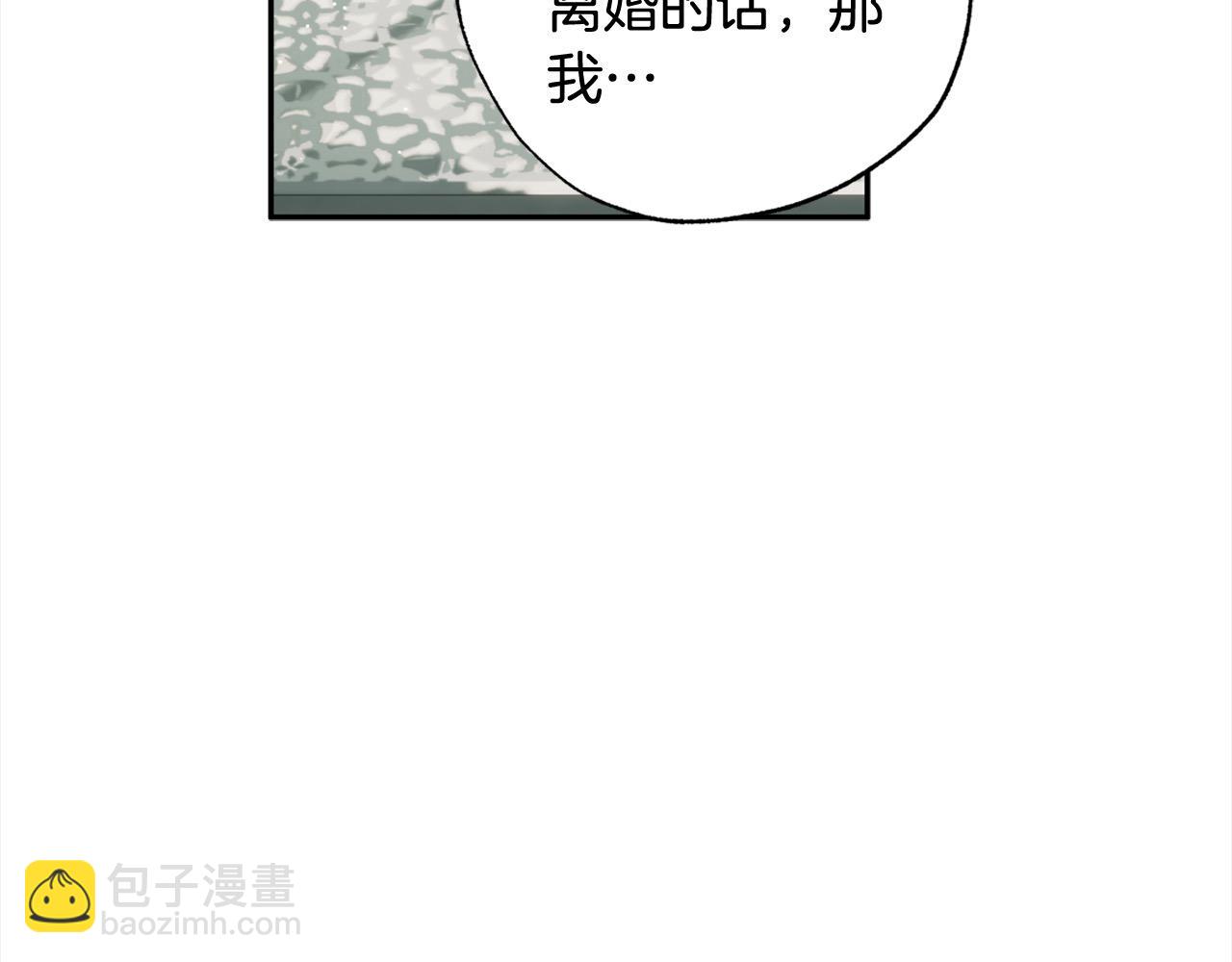 第50话 主角们的帮手138