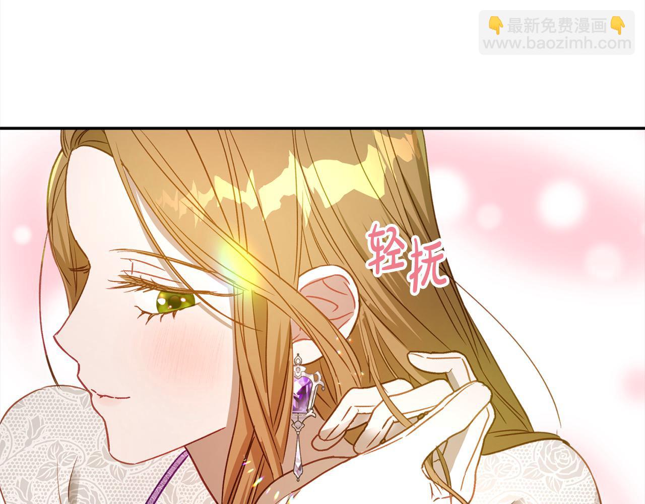 第50话 主角们的帮手144