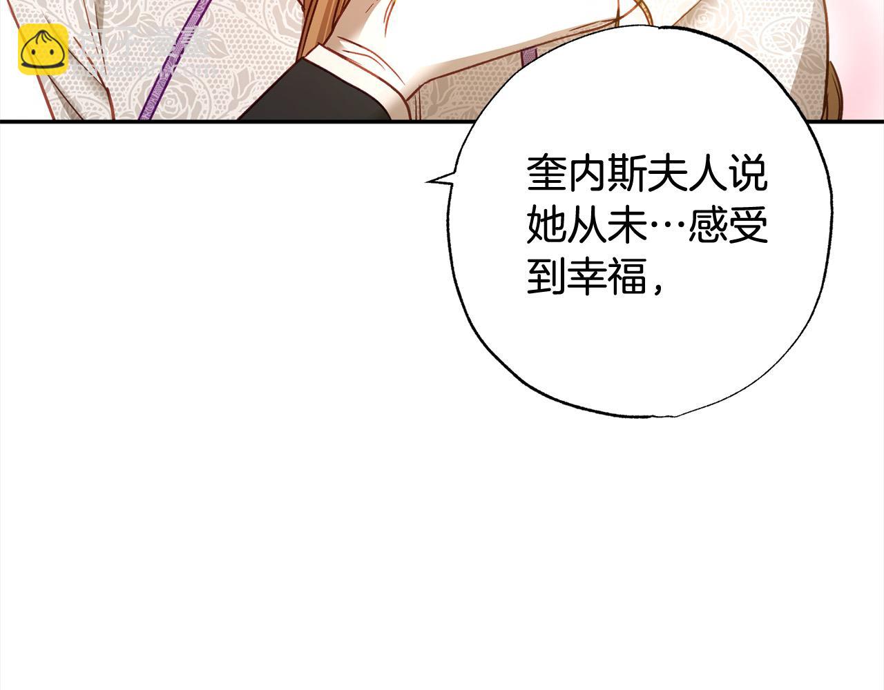 第50话 主角们的帮手145