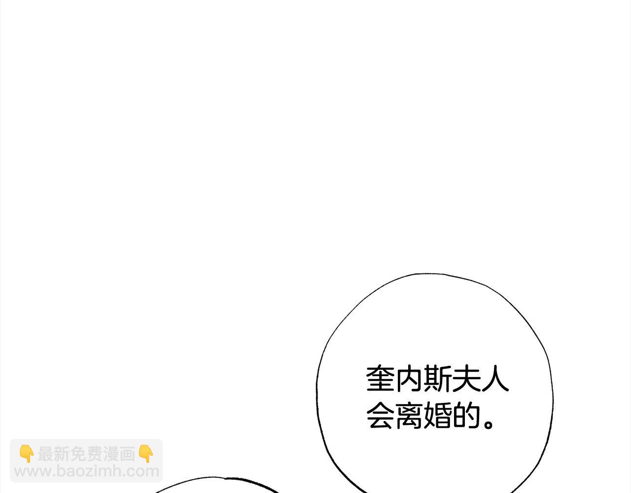第50话 主角们的帮手153