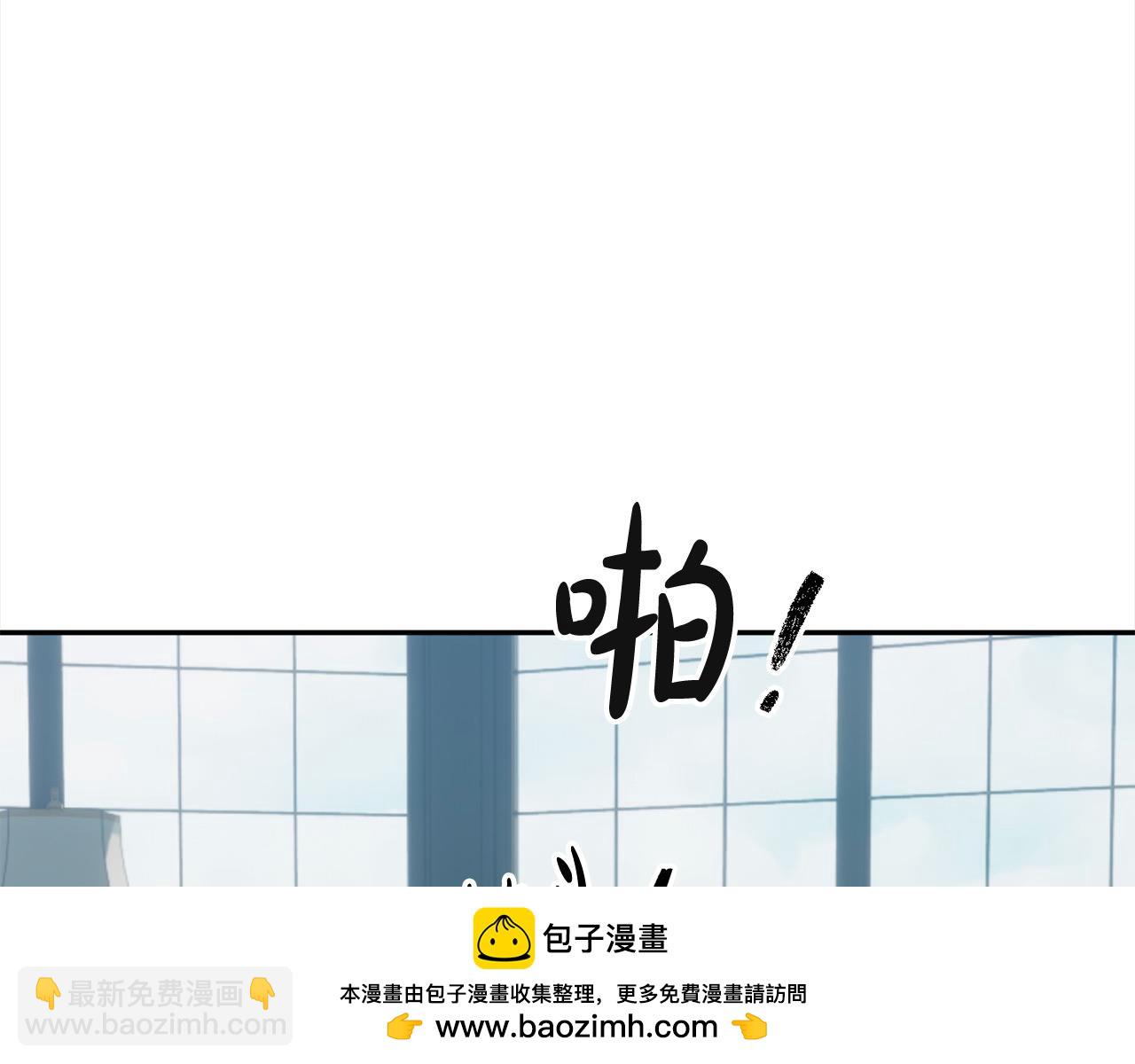 第50话 主角们的帮手156