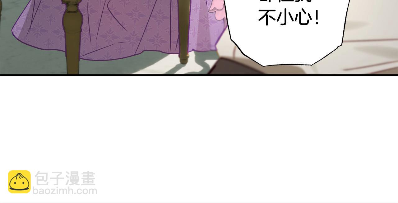第50话 主角们的帮手162
