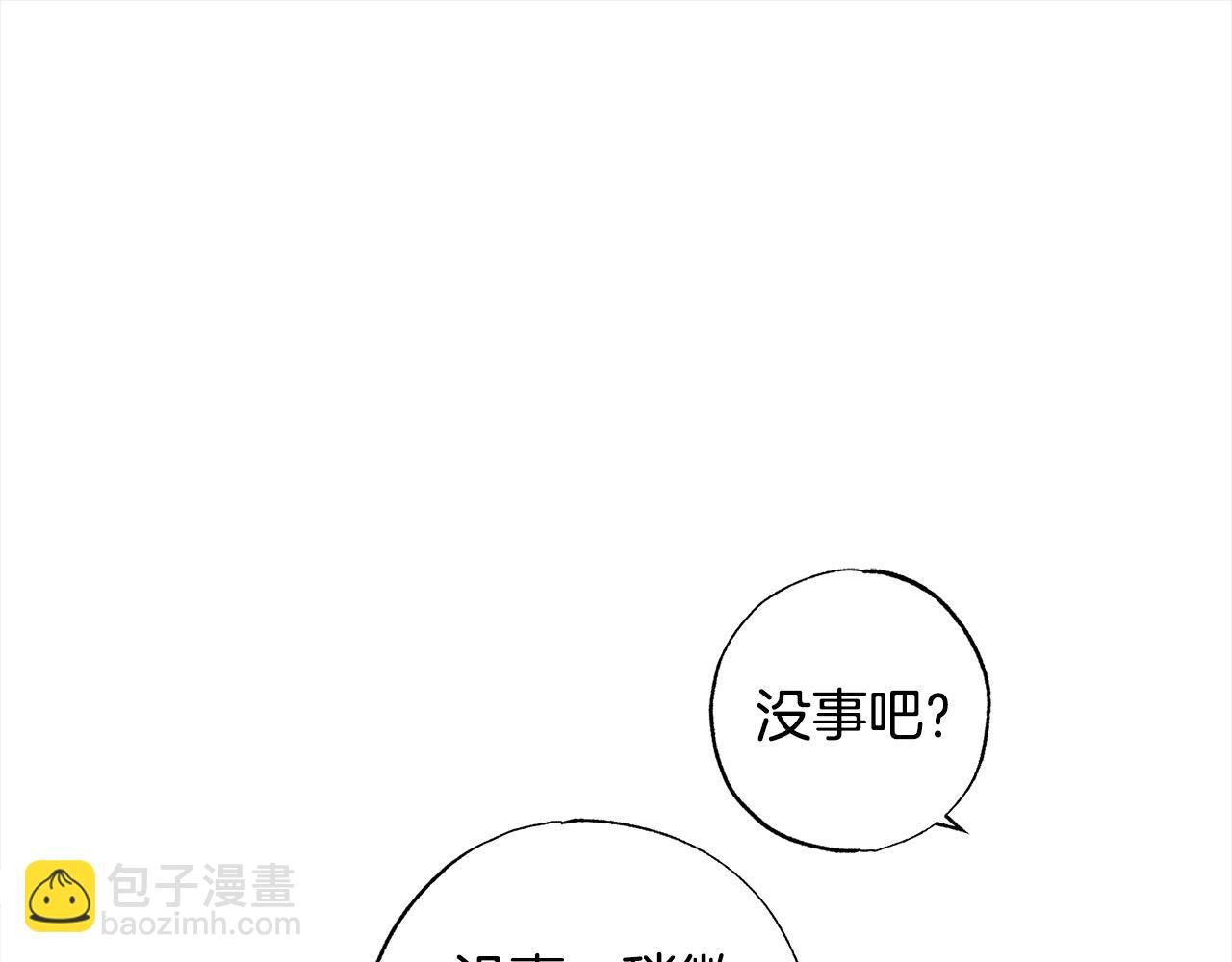 第50话 主角们的帮手163