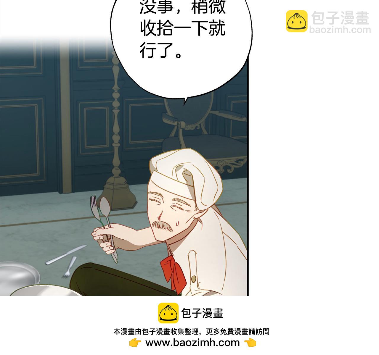 第50话 主角们的帮手164