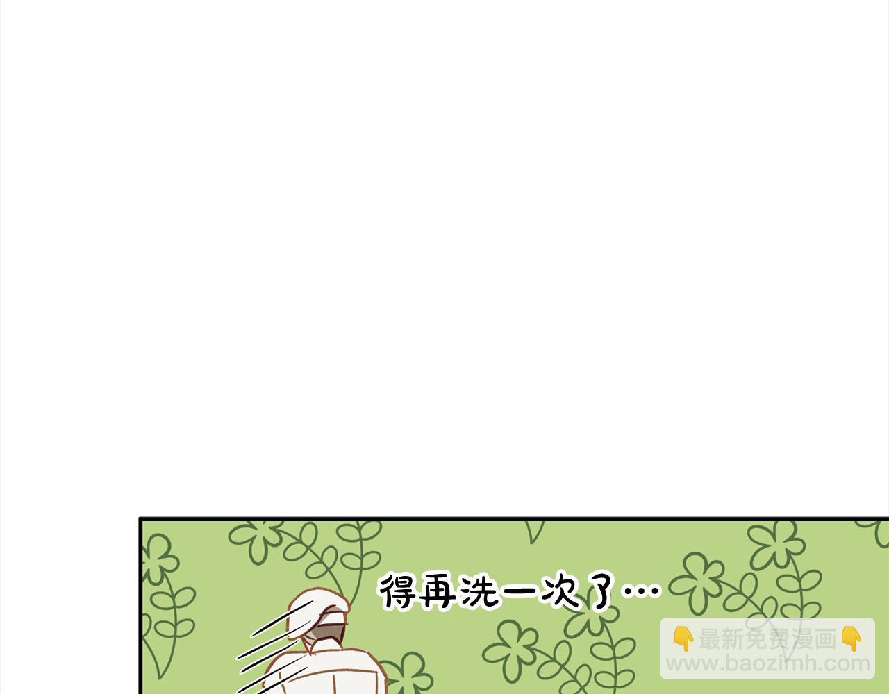 第50话 主角们的帮手174