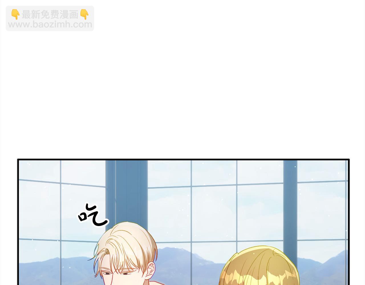 第50话 主角们的帮手185
